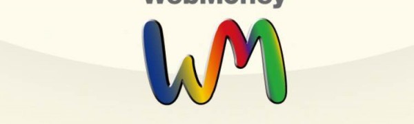 WebMoney公式アプリ「WebMoneyカードケース」がとっても便利！