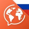 ロシア語を学ぶ - Mondly アイコン