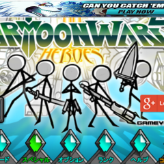 カートゥーンウォーズ2 FREEのアイコン