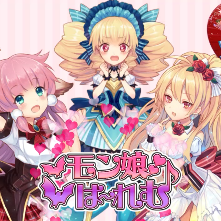 かわいいモンスター娘たちを育成しよう！ゲームアプリ「モン娘は～れむ【モンはれ-モンスター娘育成RPG】」のアイコン