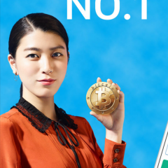 「bitFlyer ウォレット - ビットコイン取引もかんたん！」で効率良く取引しよう！ のアイコン