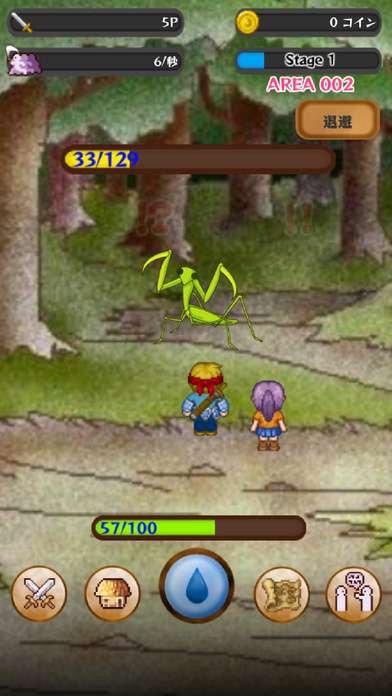 昔のゲームだって面白い Iphoneで遊べる懐かしいrpgゲーム おすすめ 無料スマホゲームアプリ Ios Androidアプリ探しはドットアップス Apps