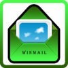 Winmail File Viewer アイコン