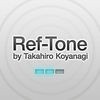 Ref-Tone 基準音再生 アイコン
