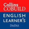 コリンズコウビルド新英英辞典 Collins Cobuild Advanced DioDict 3 アイコン