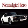 Nostalgic Hero ノスタルジックヒーロー クラシックカーを愛する人へ アイコン