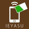【管理者専用】勤怠管理IEYASU (ICカードリーダー) アイコン