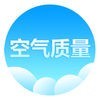 空气质量指数-实时监测全国空气污染指数，天气预报，并预测明日空气质量aqiのアイコン