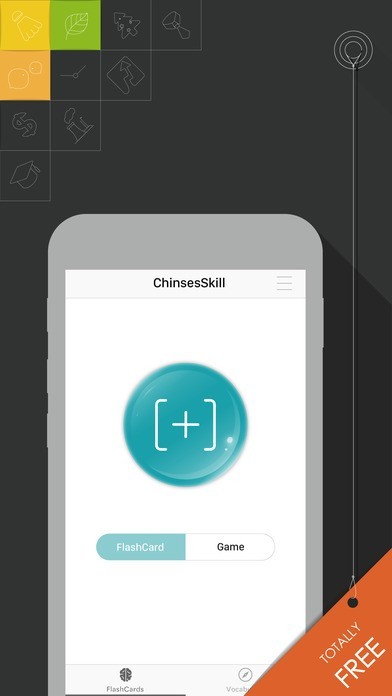 中国語単語を勉強のフラッシュカード - 中国語を無料で学ぼう | スクリーンショット