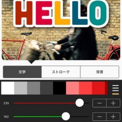 お気に入りの動画をさらにお気に入りに！動画文字入れアプリ「Vont」のご紹介！のアイコン