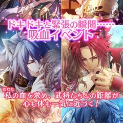 ボイスが物語を盛り上げる！iphoneで遊べるおすすめのRPGゲームのアイコン