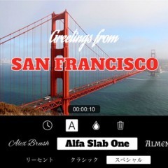 文字入れ・フィルターといった編集機能が魅力！アプリ「Filmmaker Pro」で理想の動画を作ろう！のアイコン