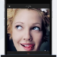 魚眼レンズ風の動画も簡単に！？アプリ「VivaVideo PRO」で本格的な映像編集に挑戦しよう！のアイコン