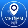 ベトナムオフライン地図+シティガイドナビゲーター、観光名所と転送 アイコン