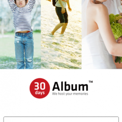 プライバシーを守る！友人同士でワイワイ楽しめる写真共有アプリ「30days Album（デイズアルバム）」のアイコン