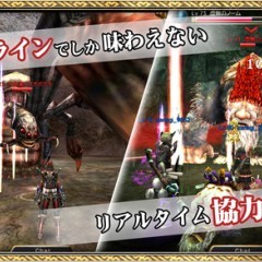 みんなで楽しむ！協力プレイが魅力のMMORPG・おすすめスマホゲームアプリ3選のアイコン
