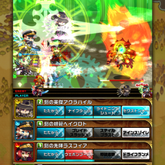 殺伐としたバトルに飽きたら和やかな雰囲気で楽しみたい！ほのぼのとしたおすすめRPGアプリ3選のアイコン