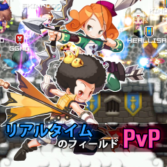 リアルなだけじゃない！ドット絵で懐かしさと新鮮さが楽しめるMMORPG3選のアイコン