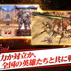 オート機能搭載！放置しててもバトルが進むおすすめMMORPG3選のアイコン