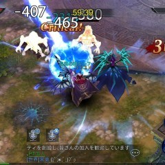 ファンタジーの世界を満喫！マルチプレイも楽しめるオンラインRPGおすすめ3選のアイコン