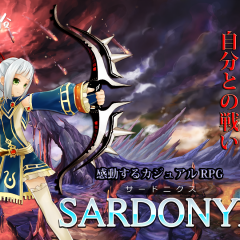 戦略・戦術などが面白い！じっくり遊べるタクティクスRPGのスマホアプリ3選のアイコン