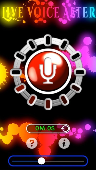 リアルタイムの音声変調 | スクリーンショットその1