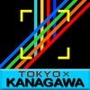 東京×神奈川路線マップ アイコン
