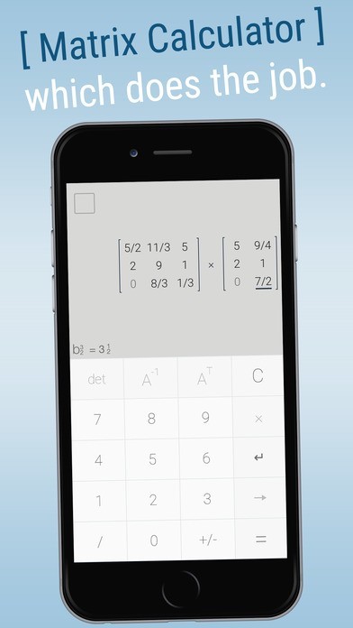 [ 行列計算 ] | iPhone・Android対応のスマホアプリ探すなら.Apps