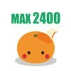 mikan 英単語MAX2400 アイコン