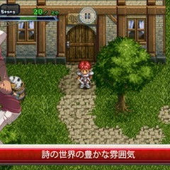 iphoneのアプリゲームに移植されている本当に面白い名作のレトロなｒｐｇ３つ！のアイコン