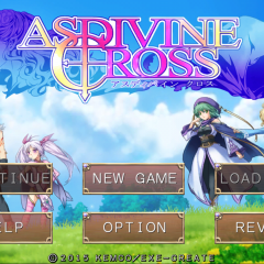 通信制限なんてもう怖くない！オフラインのrpg「アスディバインクロス」で楽しいスマホゲームライフを送ろう！のアイコン