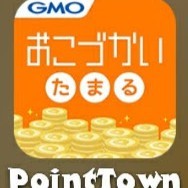 ポイントがサクサク稼げる神アプリ「ポイントタウン」を紹介のアイコン
