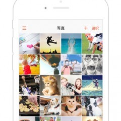 GIfアニメ再生アプリ「GIF Viewew - アニメーションGIF画像再生アルバム」をご紹介！のアイコン