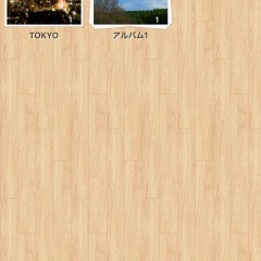 簡単写真整理！おしゃれ写真もつくれちゃう！「iフォトアルバム 」のアイコン