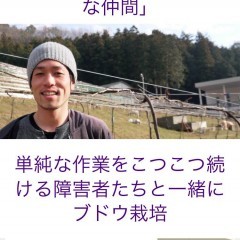 政治系のニュースならこのアプリ！「Huffington Post 」のアイコン