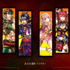 100万DLを突破した大人気戦略系RPG「戦国修羅SOUL」の基本システムをご紹介♪のアイコン