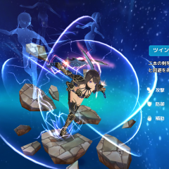 女の子が可愛い！ゲームアプリ版『幻想神域 -Link of Hearts-』の基本のゲームシステムをご紹介♪のアイコン