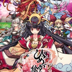 有名声優が多数出演♪ミニキャラが可愛いゲームアプリ『ひめがみ絵巻』って？のアイコン