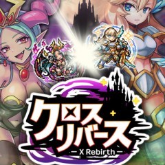 本格ドットRPG【クロスリバース】の勧めのアイコン