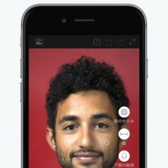 難しい技術のいらないPhotoshopアプリ【Adobe Photoshop Fix】の勧めのアイコン