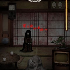 ドキドキのホラー体験が止められない！おすすめのゲームアプリのアイコン