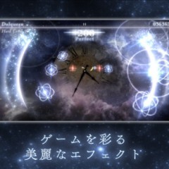 やらなきゃ損！多くの人に遊ばれている音ゲーのおすすめアプリのアイコン