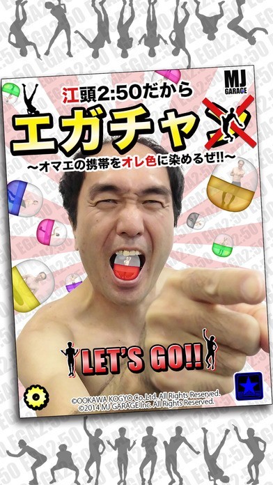 江＊即購入可様　２点おまとめ レース2ピーストップ[品番：MKSW0065160]｜EMODA（エモダ）の