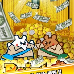 お小遣いアプリ「ポイントランプ２」１００ポイントから交換できる神アプリで節約！のアイコン