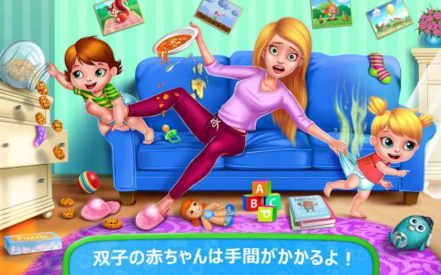 可愛い双子の赤ちゃんを育てるシミュレーションゲームアプリ ふたごの赤ちゃん いたずらふたご Iphone Android対応のスマホアプリ探すなら Apps 可愛い双子の赤ちゃんを育てるシミュレーションゲームアプリ ふたごの赤ちゃん いたずらふたご Iphone Android対応のスマホアプリ探すなら Apps