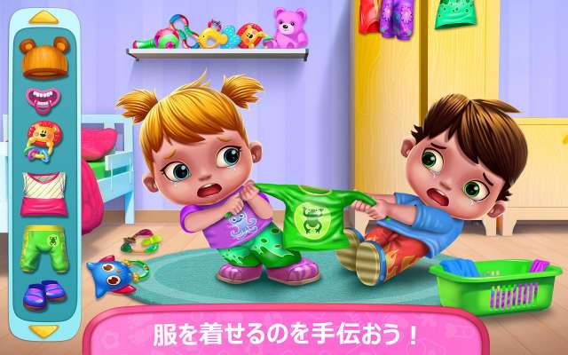 許さない 不振 適切に 赤ちゃん を 育てる ゲーム に沿って 特異性 悪質な