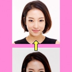 【iPhone専用】いつでもどこでも証明写真が撮影出来る！何度も撮影できる超便利無料アプリ「美肌証明写真」のアイコン
