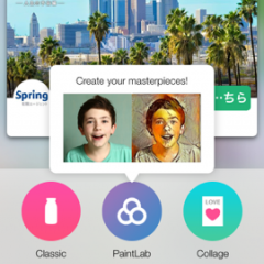 SNSユーザー必見！友人に驚かれること間違いなし！ラクラク操作で劇的な加工を施せる超便利 無料加工アプリ「PIP Camera」のアイコン