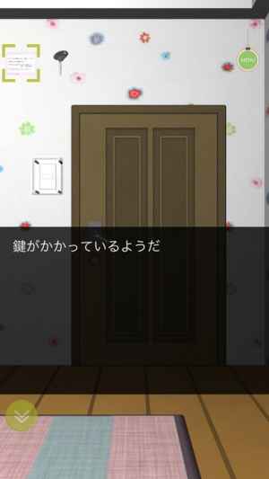 脱出ゲーム かわいい部屋から脱出 Iphone Android対応のスマホアプリ探すなら Apps