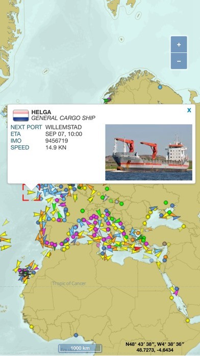 船舶レーダー | スクリーンショットその2